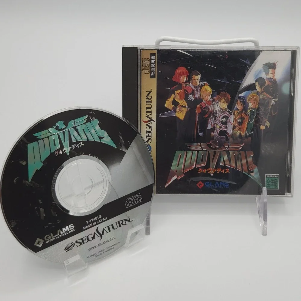 Quovadis - Sega Saturn - NTSC-J - Japan Import - CIB -Tested